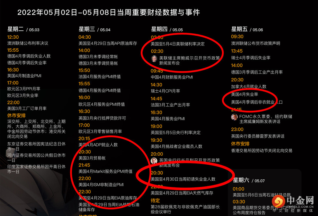 壁纸.jpg
