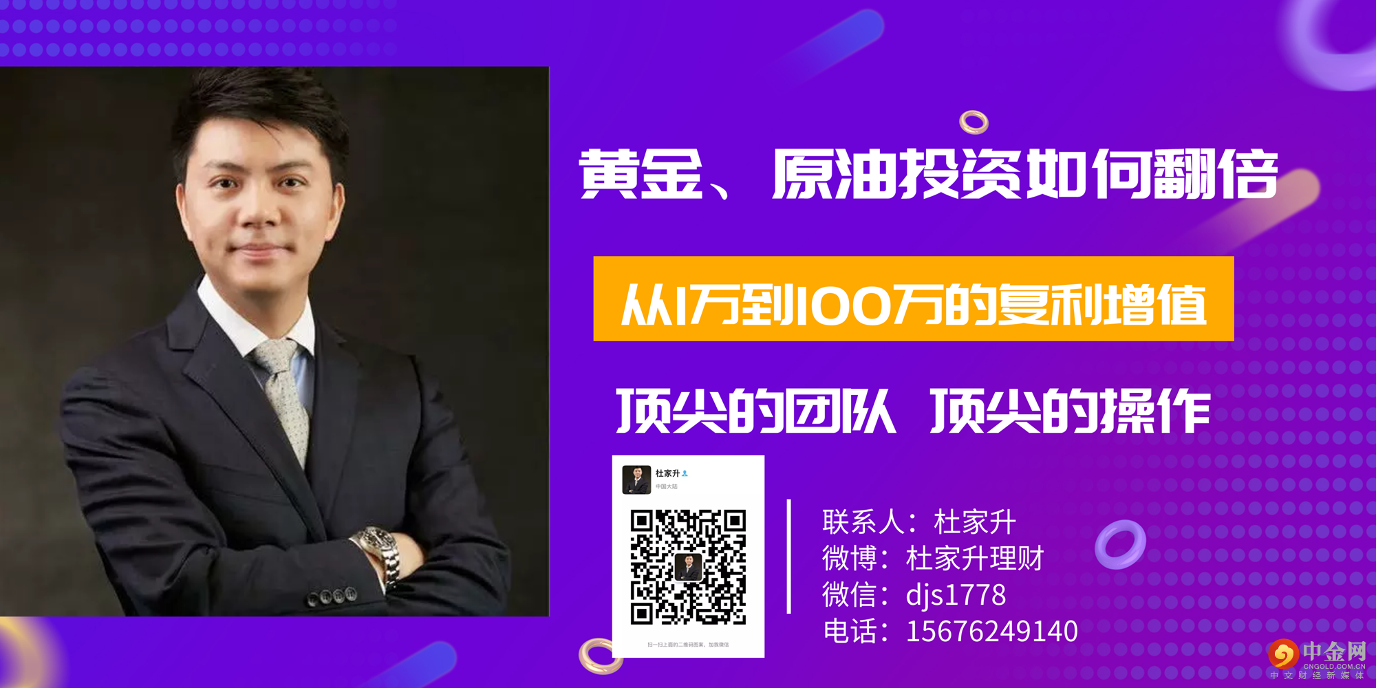 1651643483600570.png 图怪兽_a71b9742c691595b3903532fa5afefdf_51011_副本.png