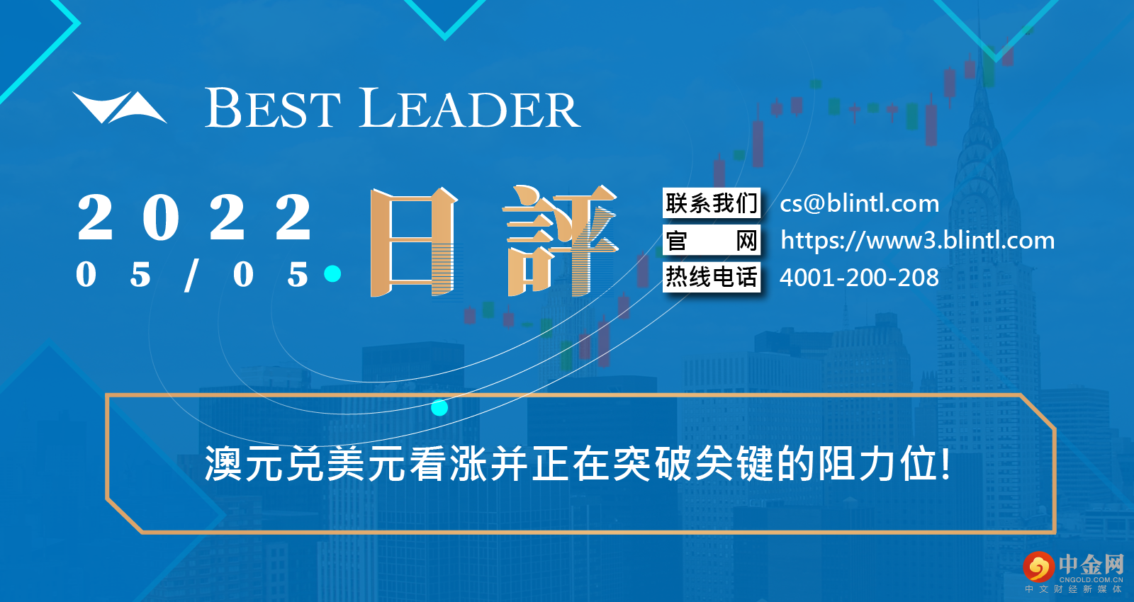 封面制图 
