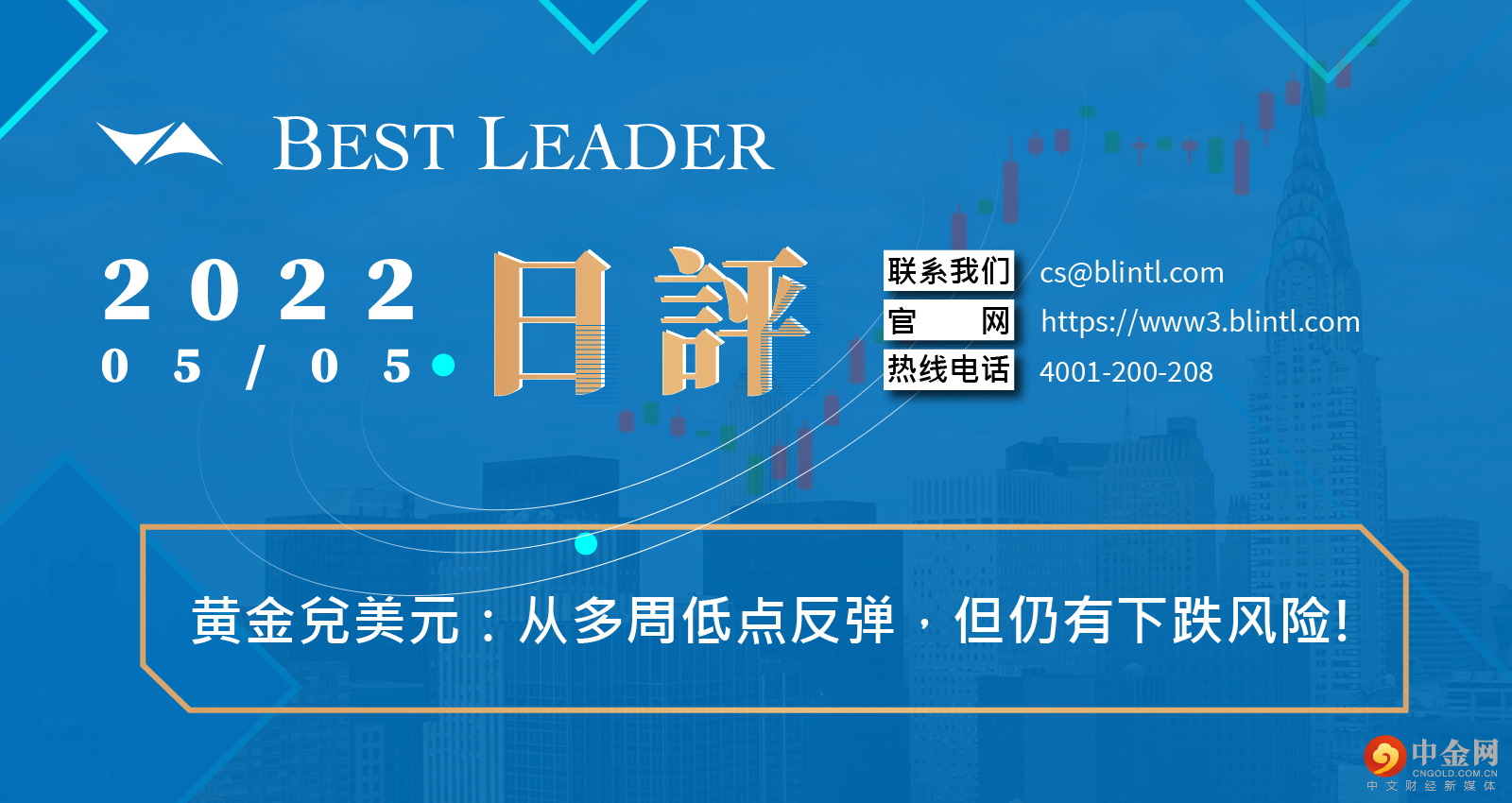 封面制图 