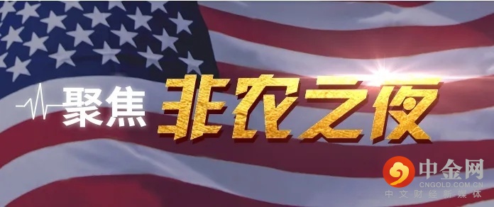非农夜.webp.jpg