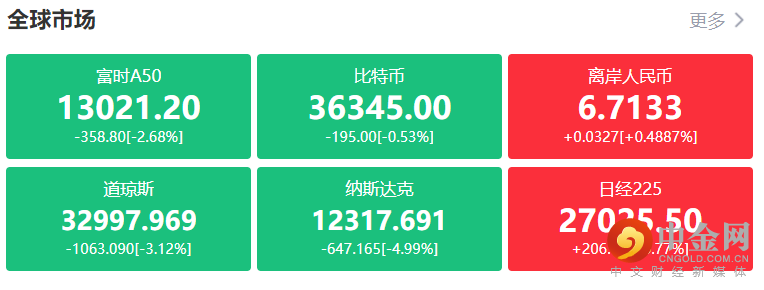 1_热点.png