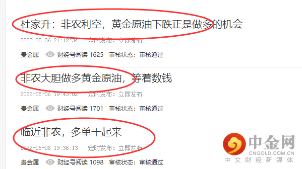 操作思路.png
