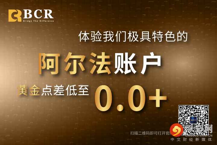 FX110阿尔法.png