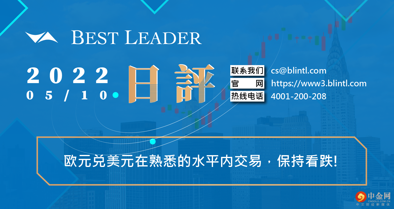 封面制图 封面制图