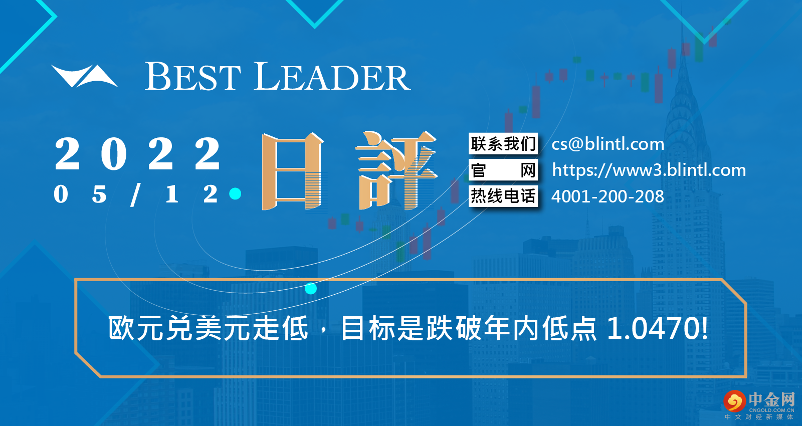 封面制图 
