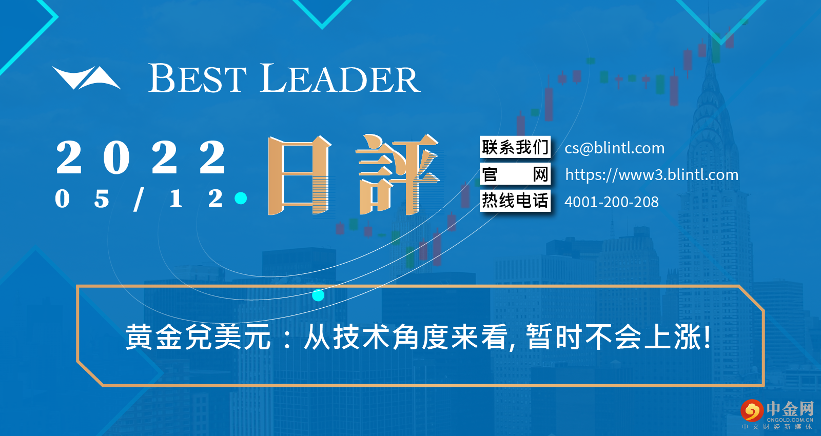 封面制图 
