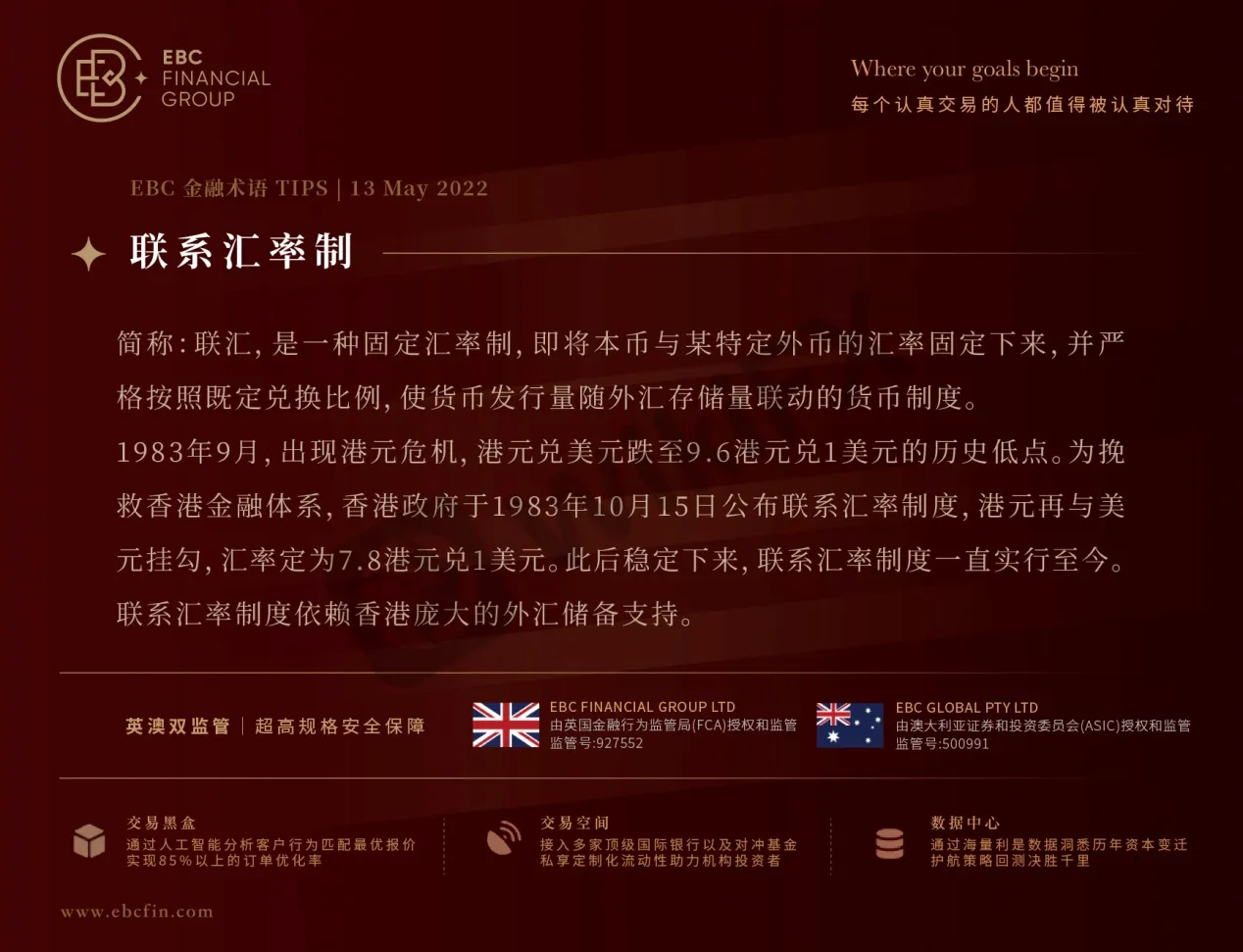 图片4.jpg 图片4.jpg
