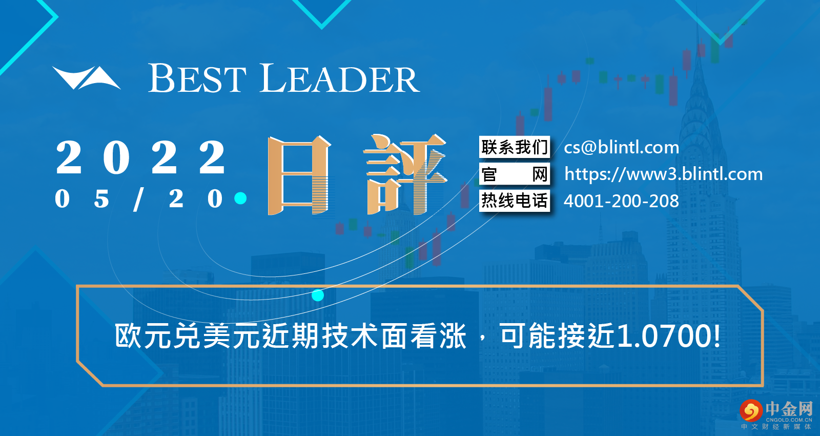 封面制图 