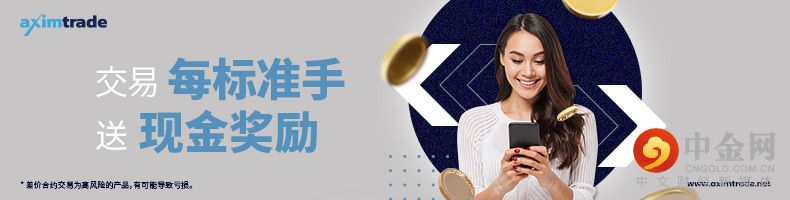 Cashback-Rewards_790x200_CN.jpg Cashback-Rewards_790x200_CN.jpg