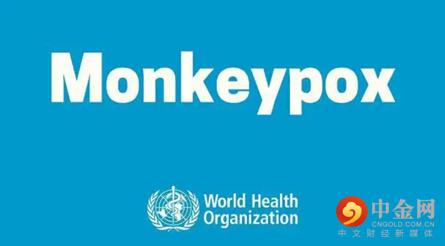 1_行业动态.png 1_行业动态.png