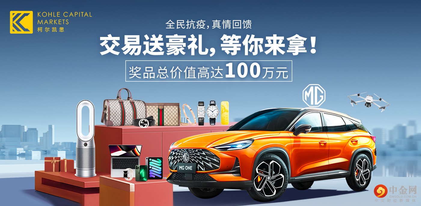 微信图片_20220427135152.jpg 微信图片_20220427135152.jpg