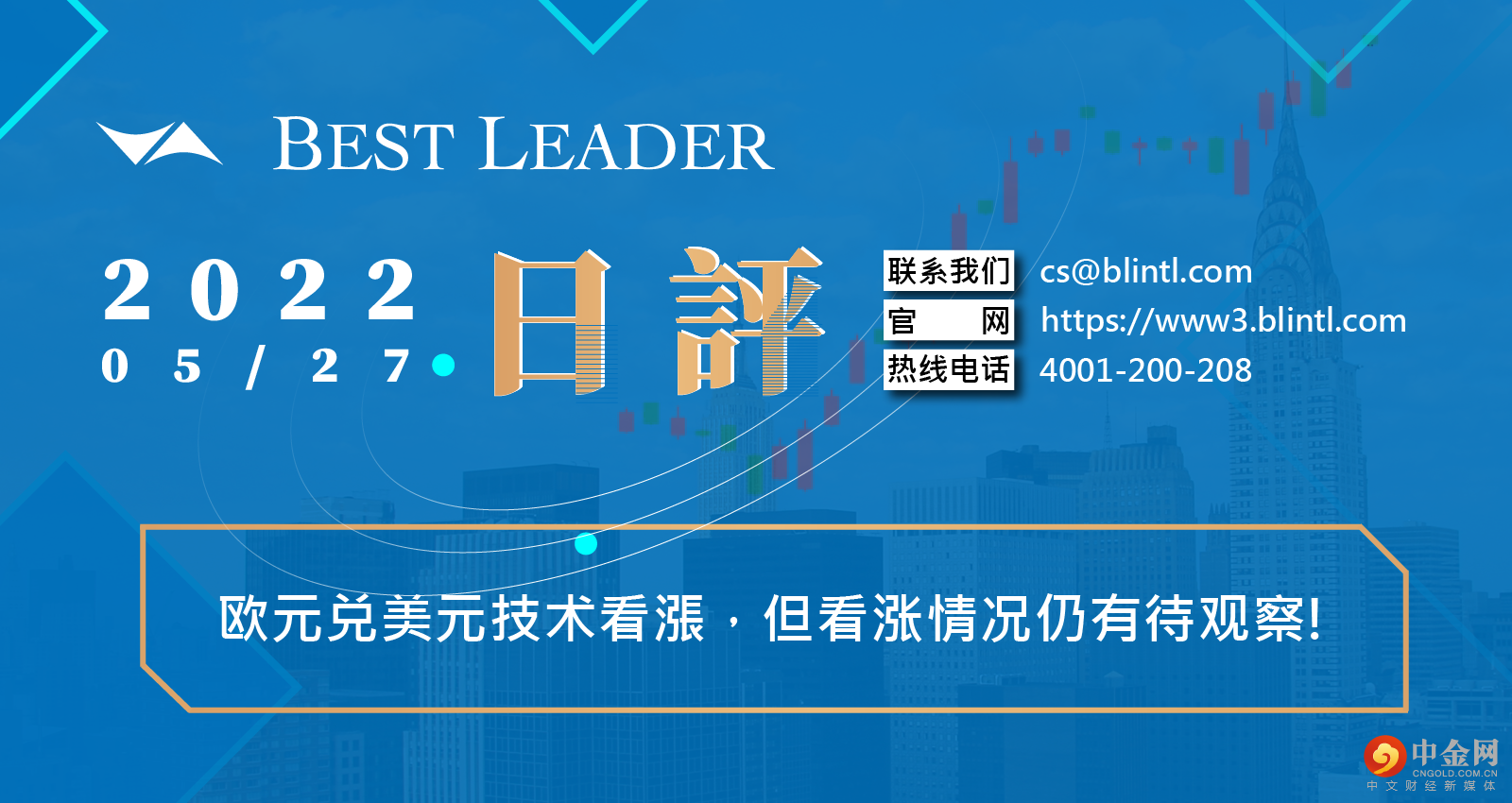 封面制图 