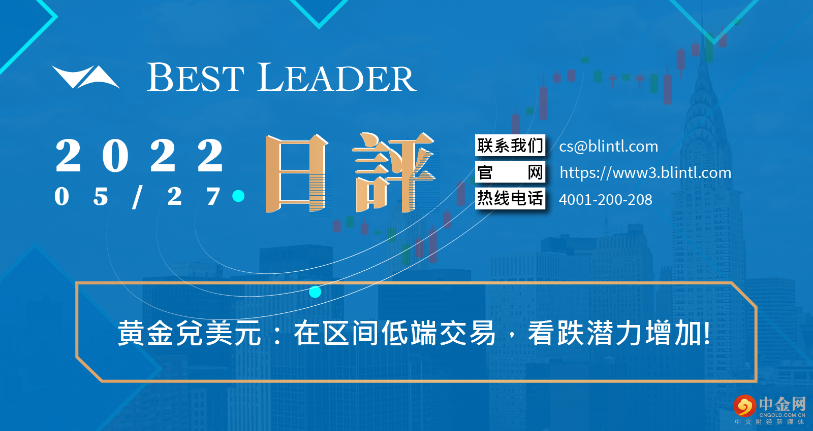 封面制图 