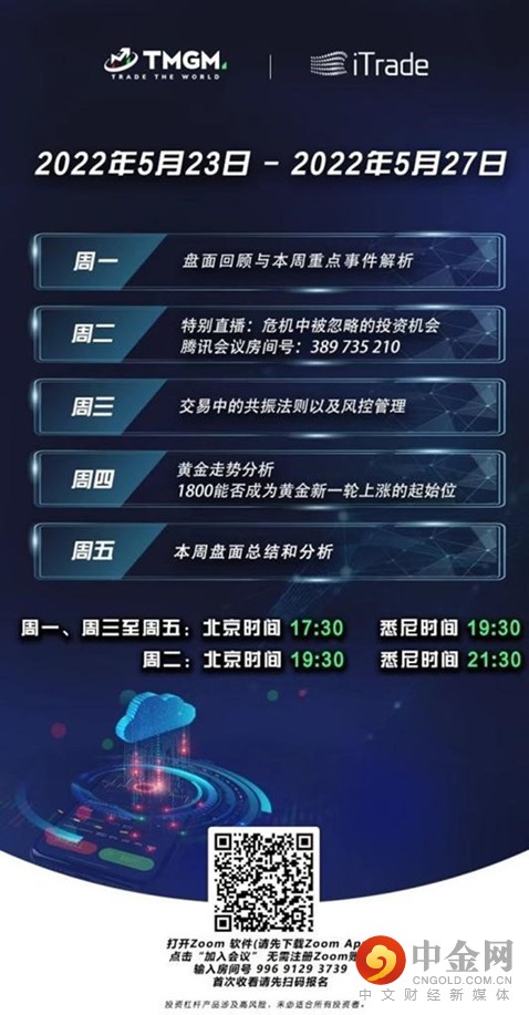 直播间海报.jpg