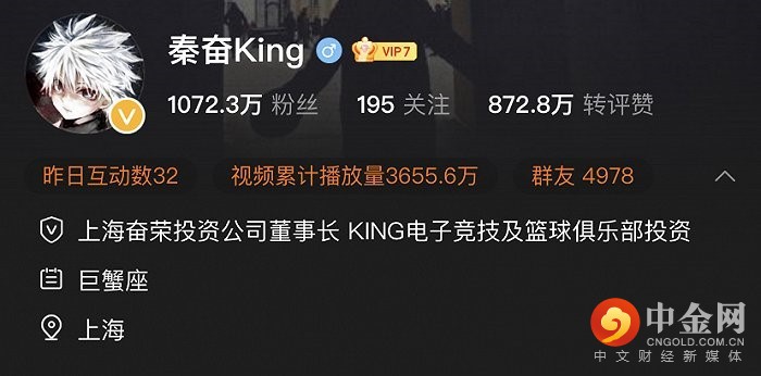 2_行业动态.jpg
