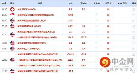 1654134965206128.png 2.png