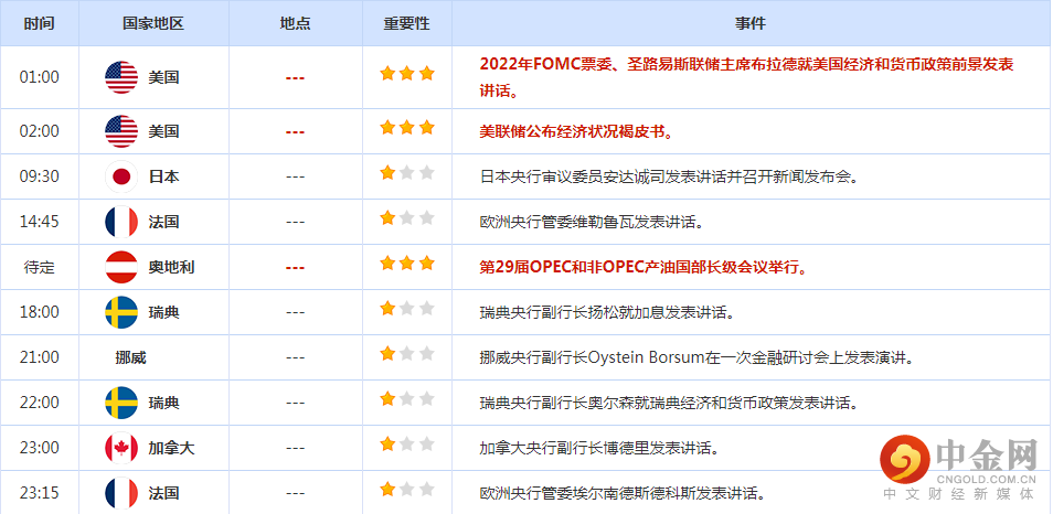 1654134961416669.png 3.png