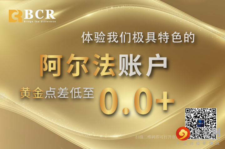 阿尔法.png