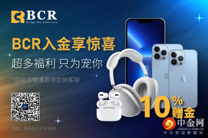 活动.png