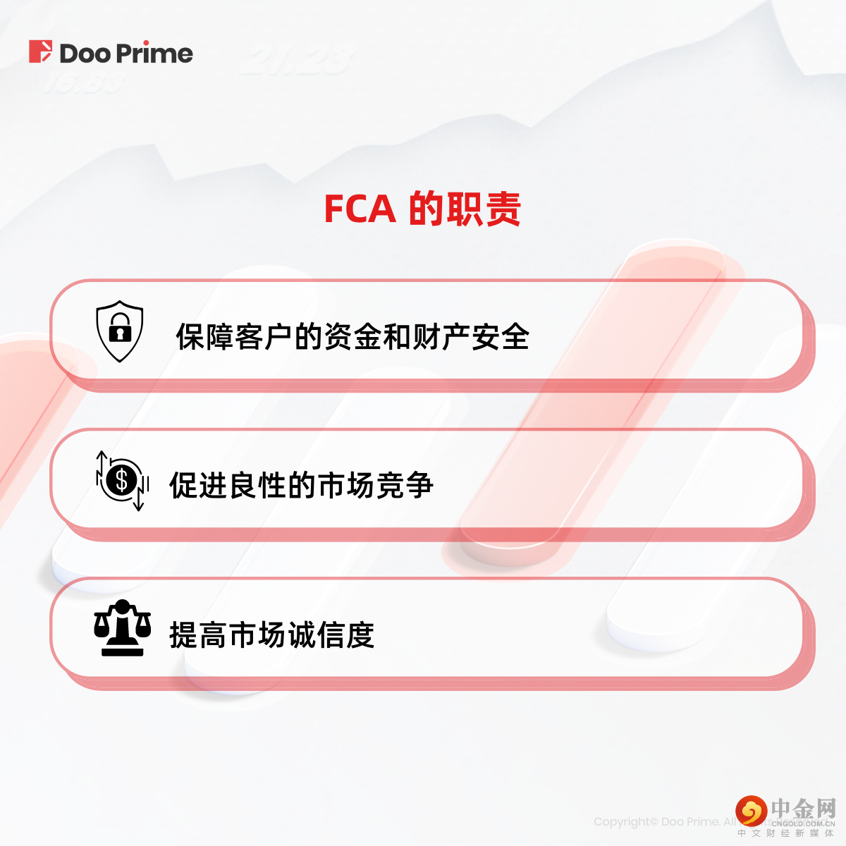 1_实用教程.png 1_实用教程.png
