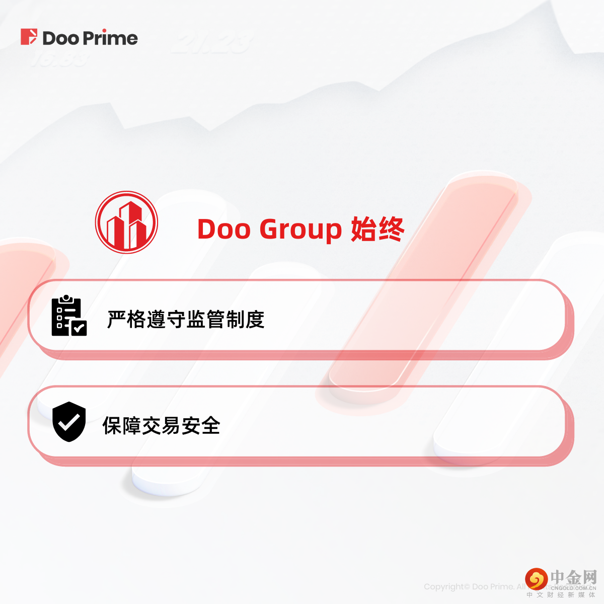 2_实用教程.png 2_实用教程.png