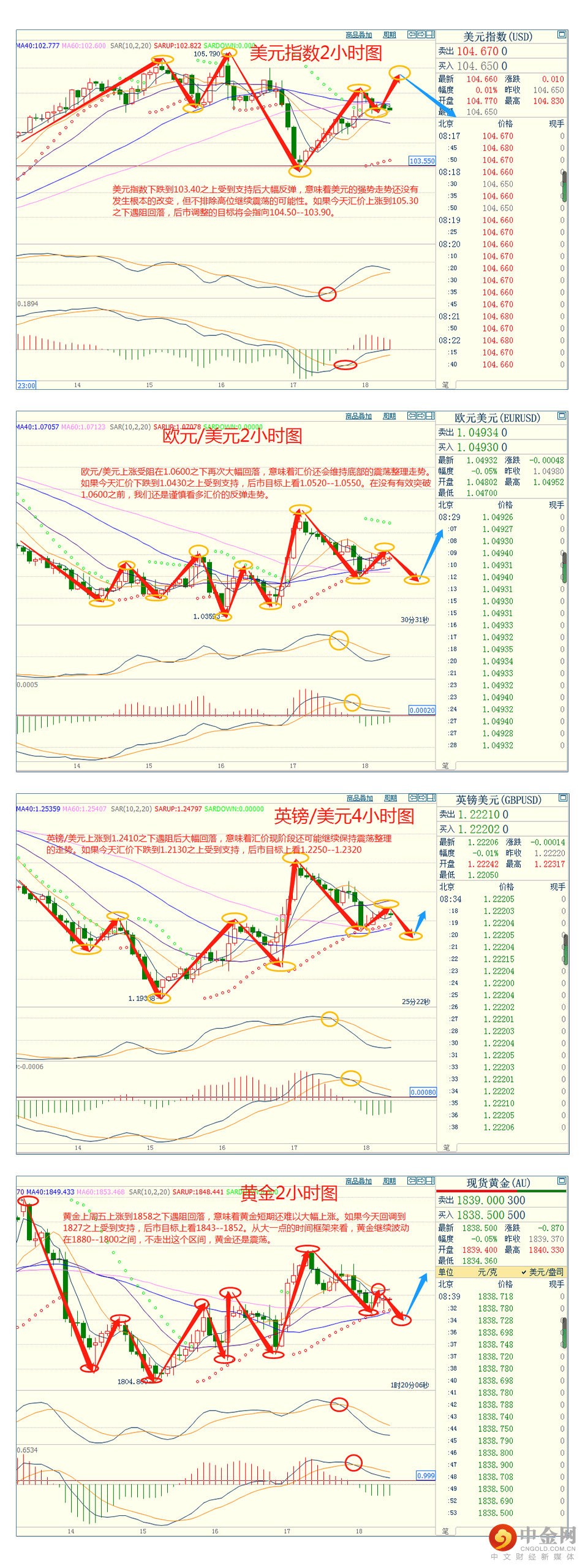 1655695176669236.jpg 4.jpg