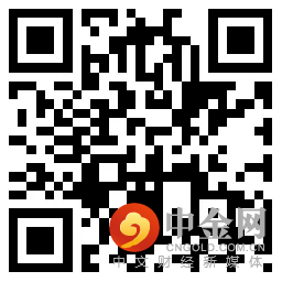 焦点列车底部.png 焦点列车底部.png