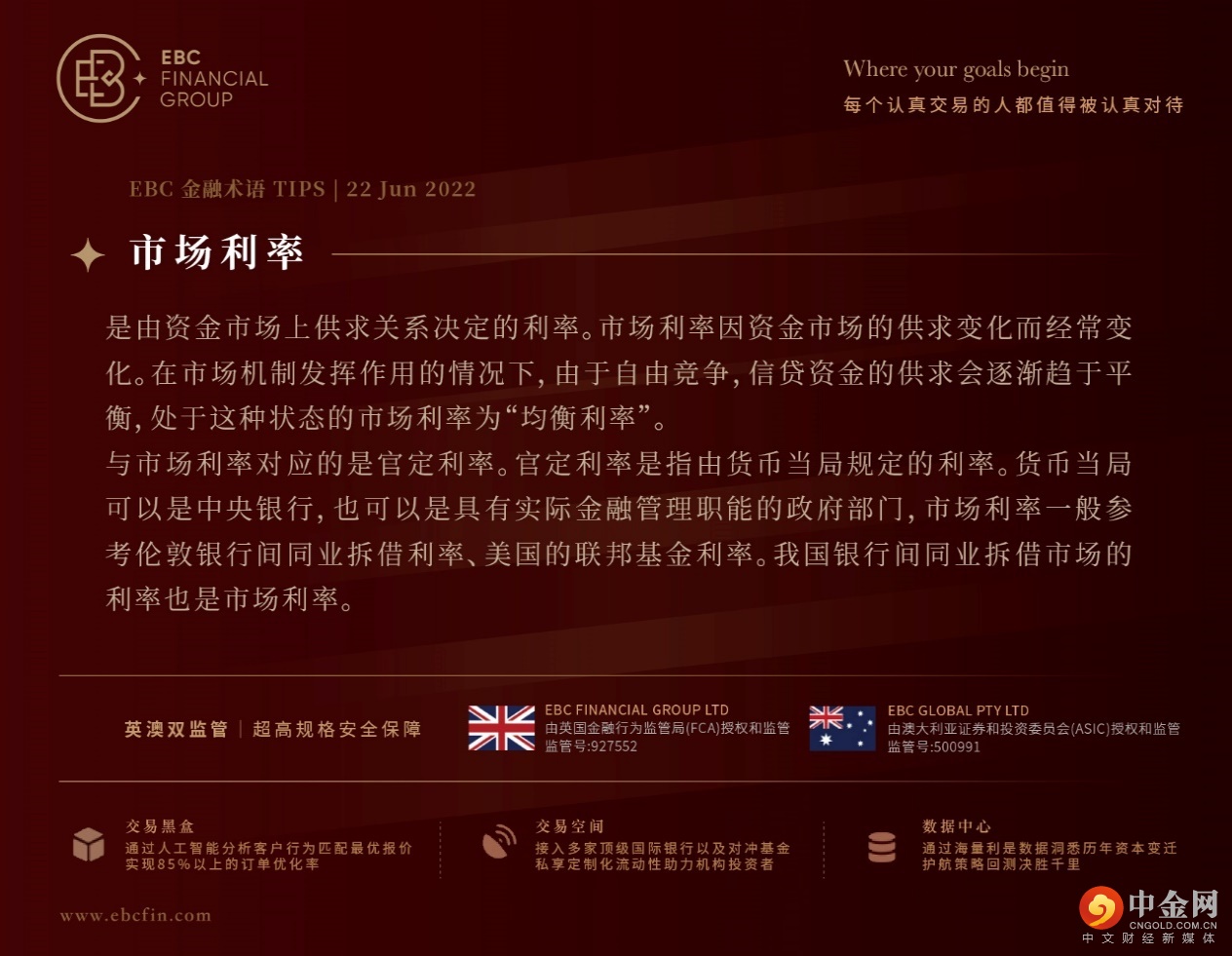 图片11.jpg 图片11.jpg