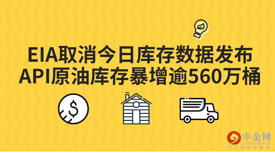 默认标题_横版海报_2022-06-23+09_45_03.png 默认标题_横版海报_2022-06-23+09_45_03.png