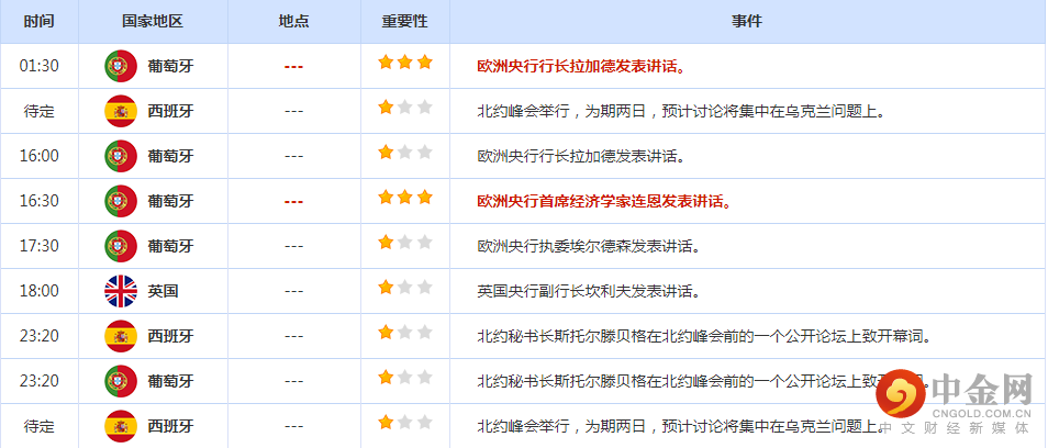 1656381420169594.png 3.png