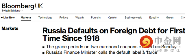 1_行业动态.png 1_行业动态.png