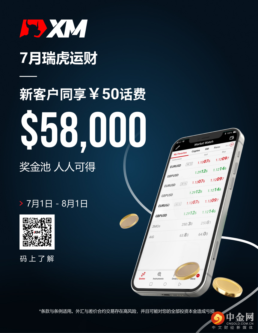 MicrosoftTeams-image 