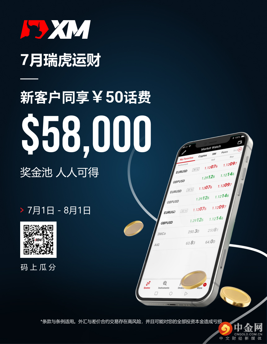 MicrosoftTeams-image 