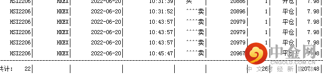 微信图片_20220707221822.png 微信图片_20220707221822.png