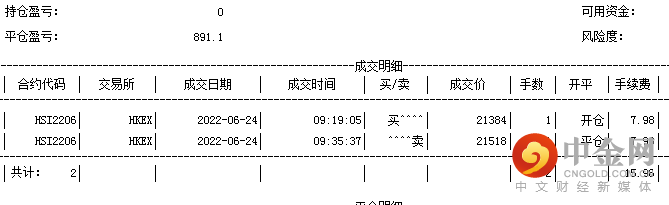 微信图片_20220707221842.png 微信图片_20220707221842.png