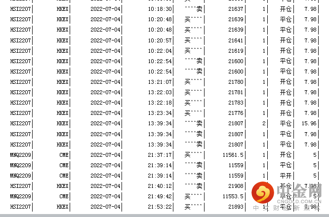 微信图片_20220707221903.png 微信图片_20220707221903.png