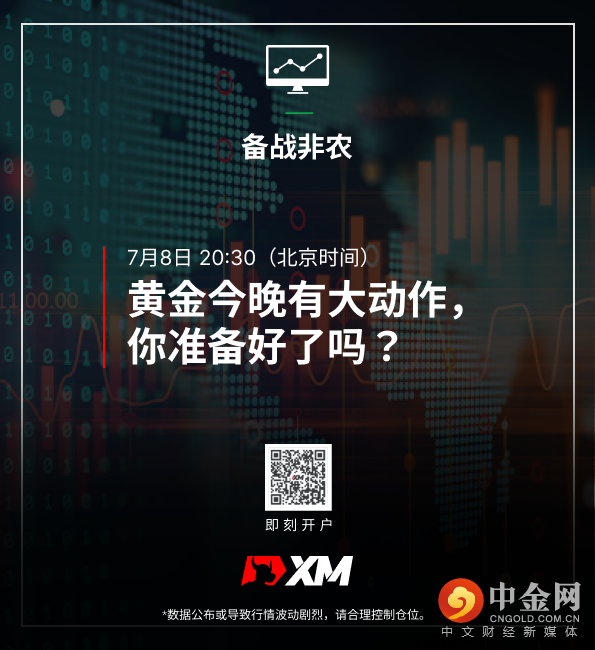 MicrosoftTeams-image 