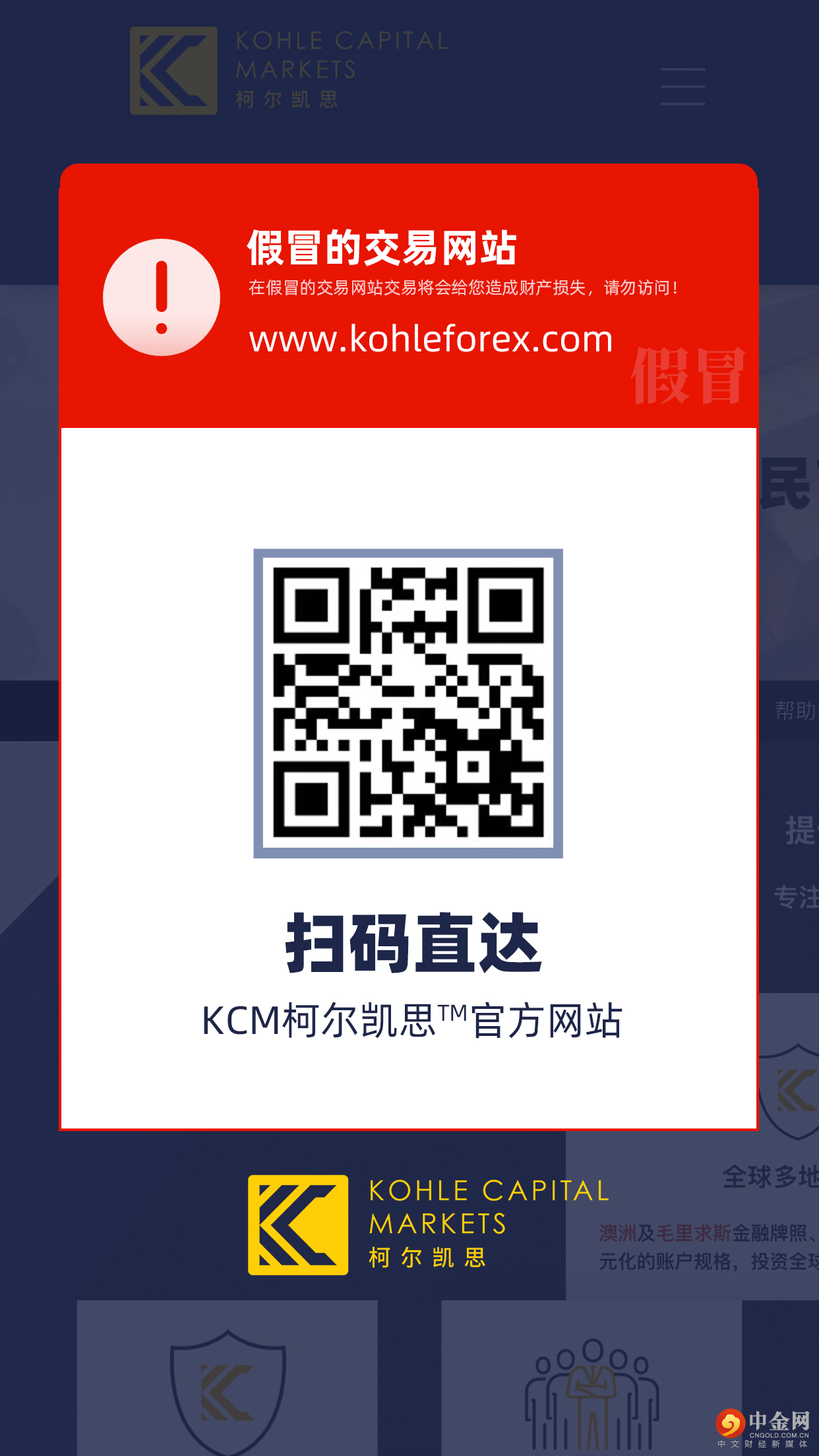 微信图片_20220712101354.jpg 微信图片_20220712101354.jpg