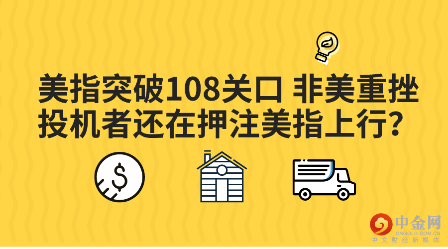 0712翁叔调理(封面).png 0712翁叔调理(封面).png