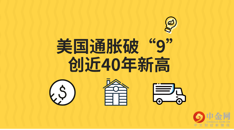 默认标题__2022-07-14+11_45_00.png 默认标题__2022-07-14+11_45_00.png