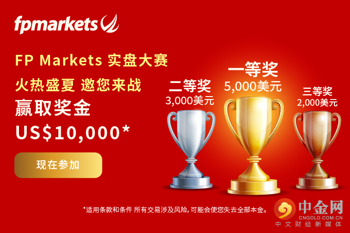Ch_Trophy 