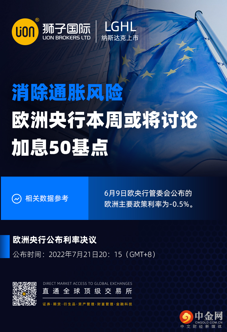 微信图片_20220721103237.jpg