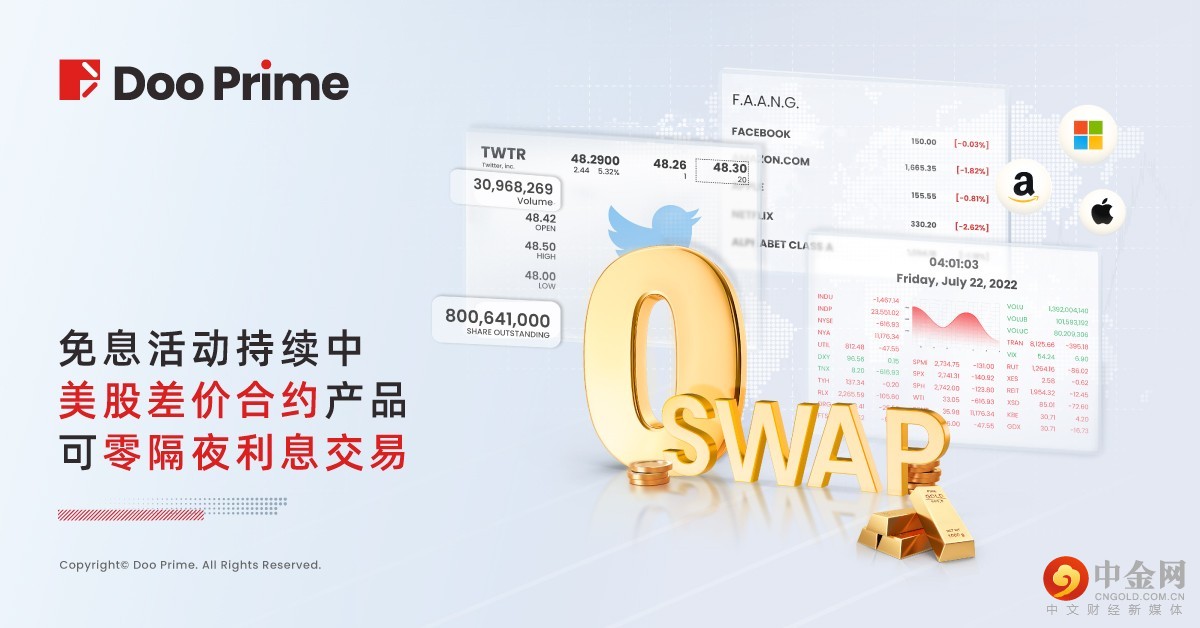 1_公司动态.jpg 1_公司动态.jpg