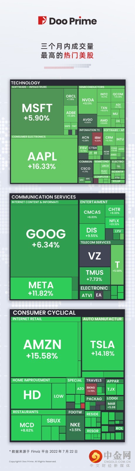 2_公司动态.jpg 2_公司动态.jpg