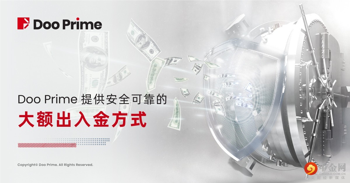 1_公司动态.jpg