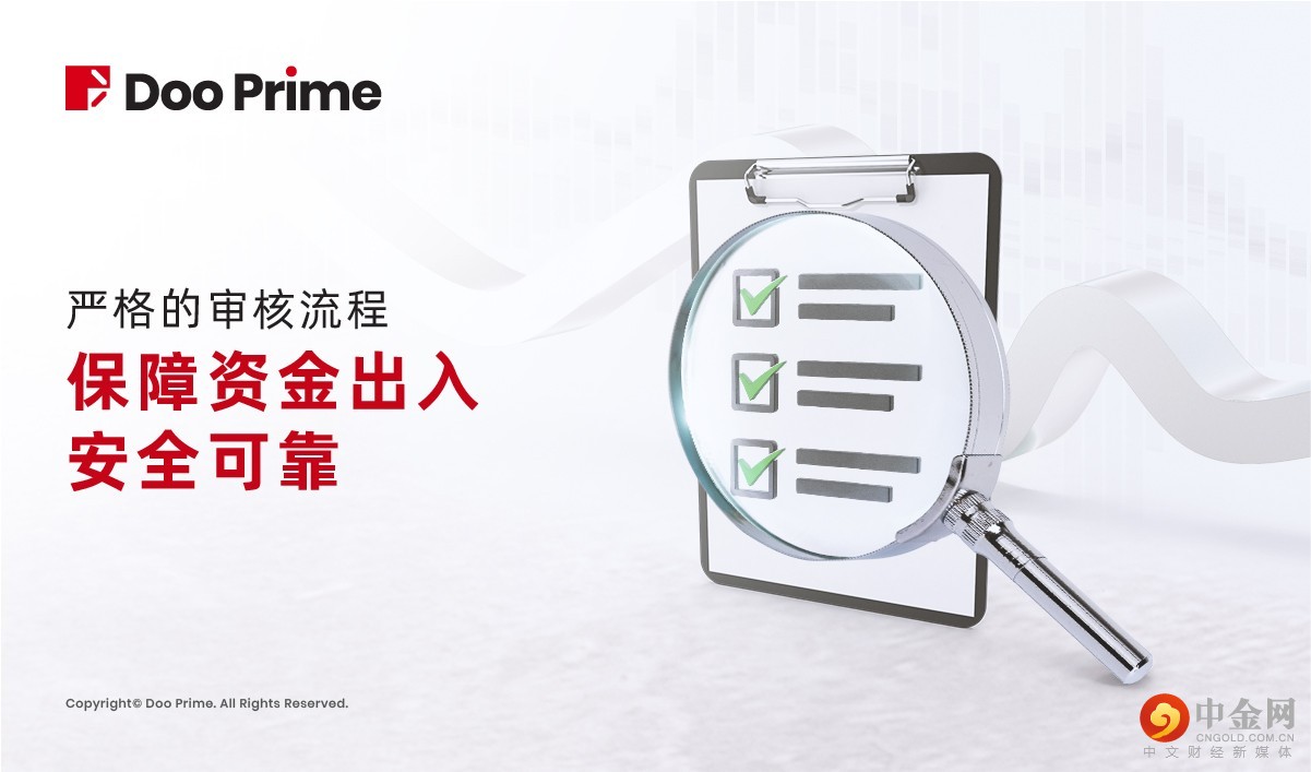 8_公司动态.jpg