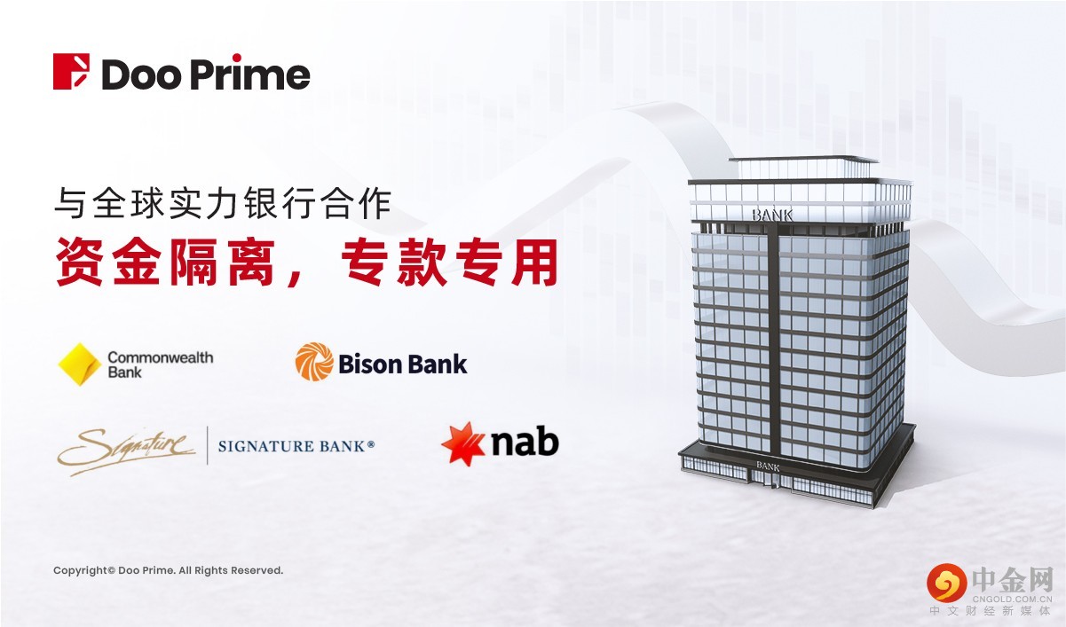 9_公司动态.jpg