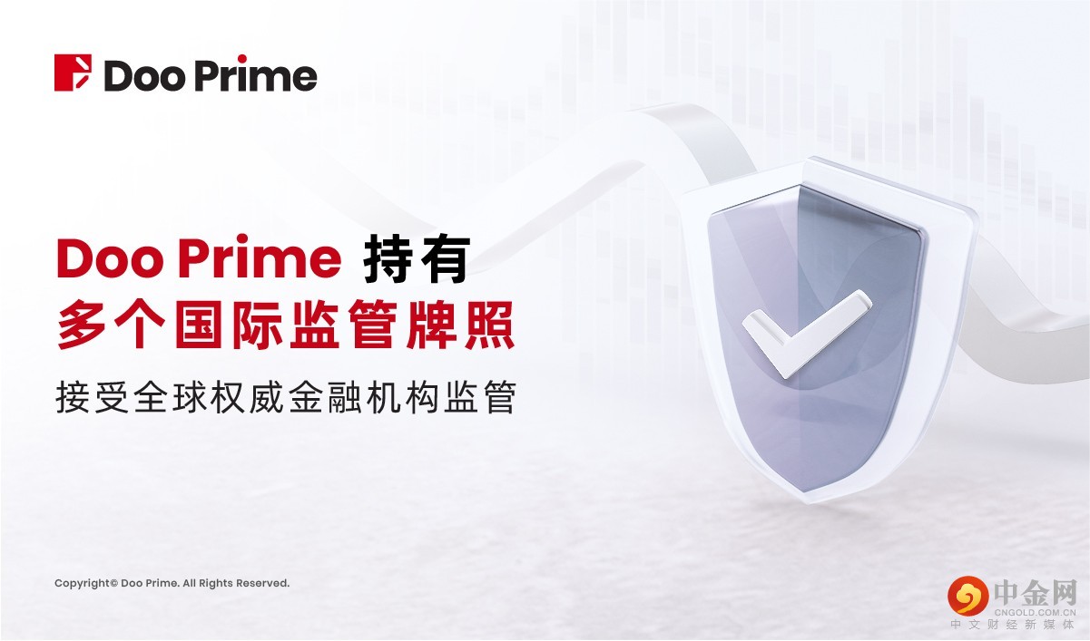 10_公司动态.jpg