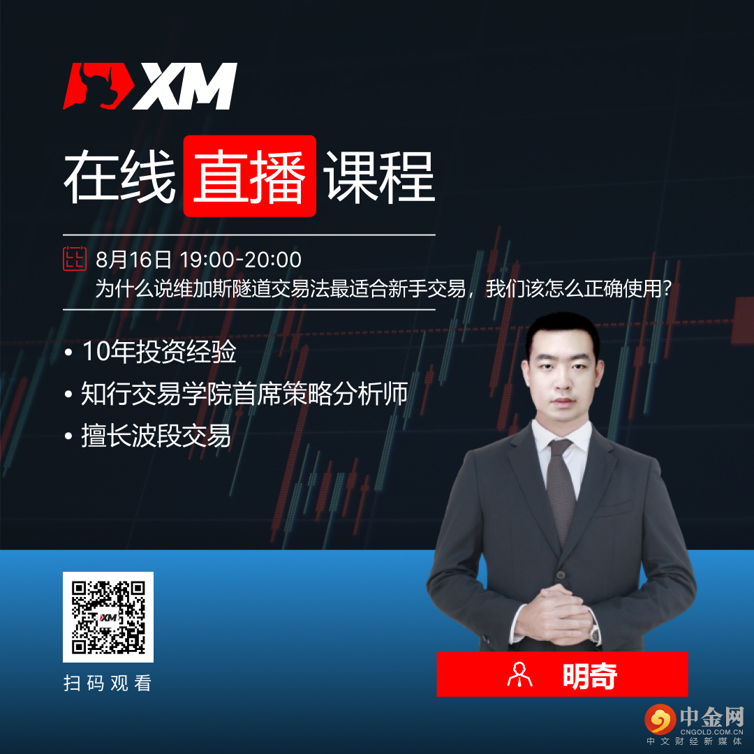 明奇CN.jpg
